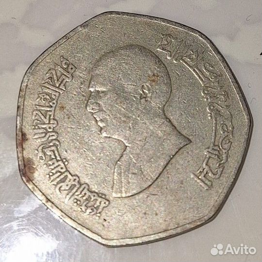 Динар арабская монета