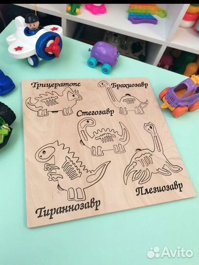 Развивающие Пазлы для детей