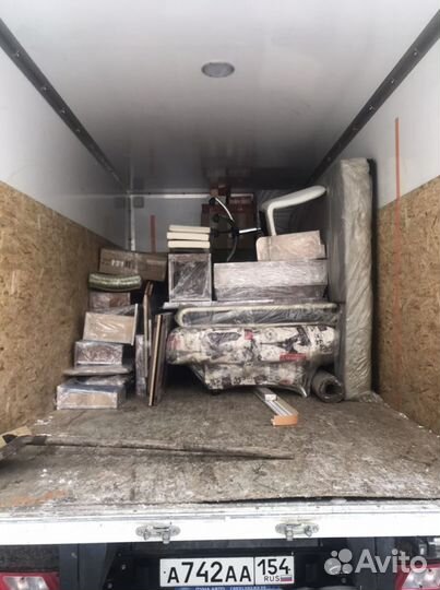 Грузоперевозки/Заказать Газель/Грузчики/Межгород