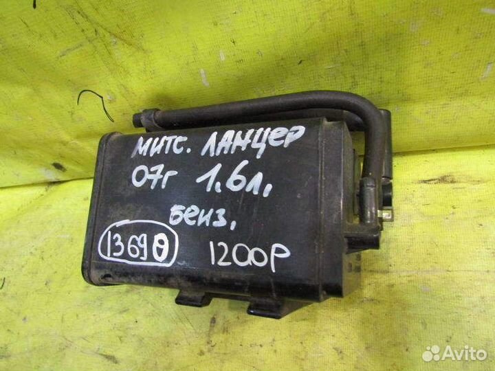 Адсорбер бака Mitsubishi Lancer 9 00-10г 13690