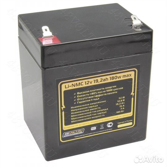 Аккумулятор Li-NMC 12v19,2ah 180w max пластик
