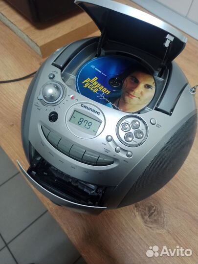 Grundig rrcd 2420 mp3