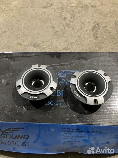 Твитеры рупора высокочастотные динамики