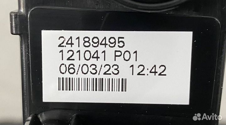 Поворотник левый Volvo FH5 84389663