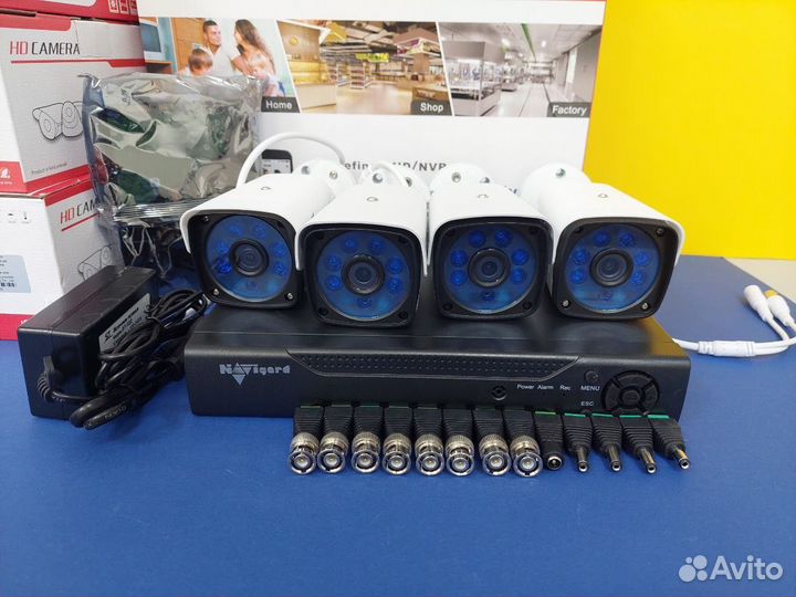 Видеонаблюдение для самостоятельной установки