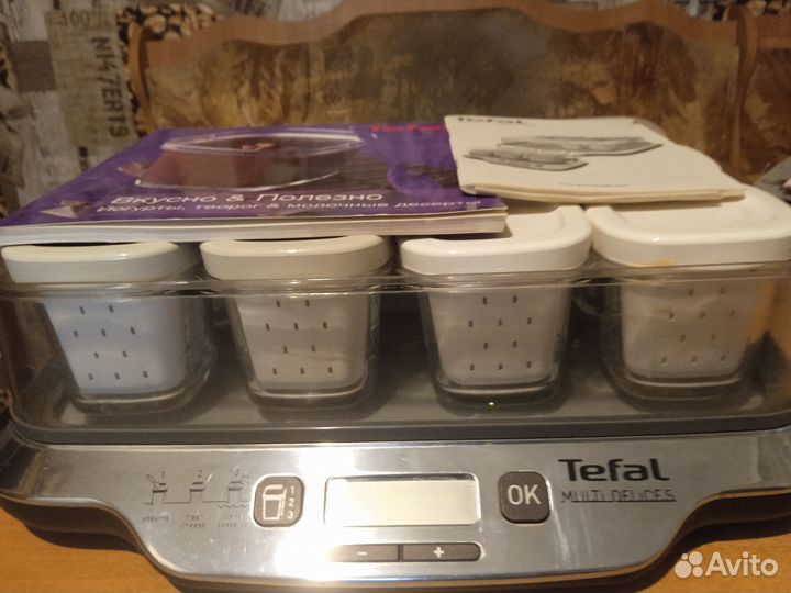 Йогуртница tefal