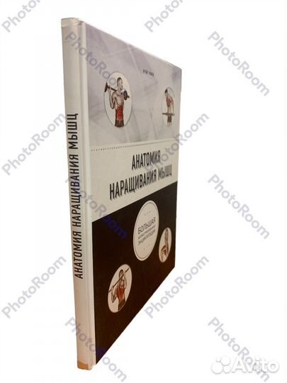 Анатомия наращивания мышц