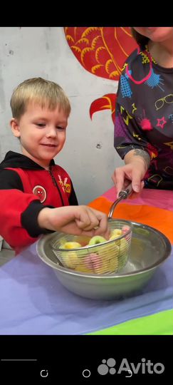 Крио Шоу/Азот Шоу