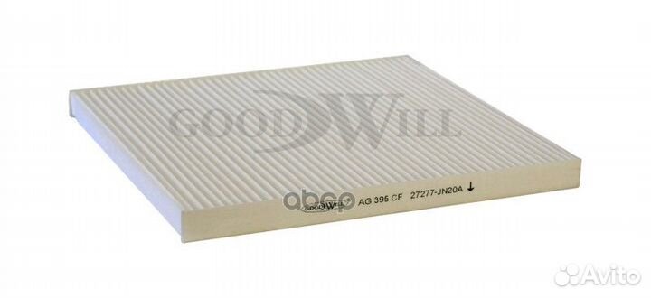 Фильтр салона nissan teana