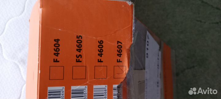 Фиксатор-корсет Fosta /Реклинатор/Корректор осанки