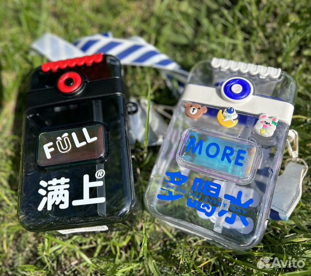 Бутылка для воды