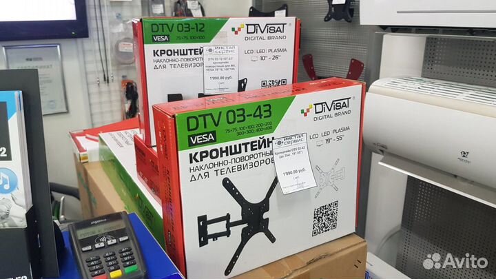 Спутниковое телевидение НТВ плюс в Самаре