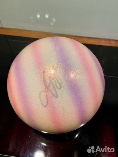 Мяч художественная гимнастика 18 пасторелли