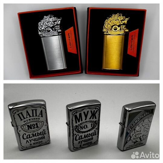 Бензиновая зажигалка с гравировкой