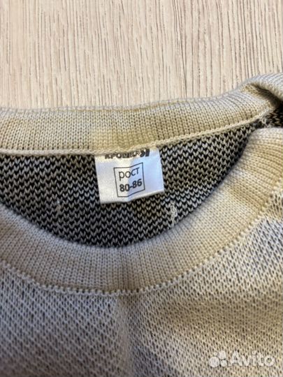 Вязаный комбинезон 80-86 новый