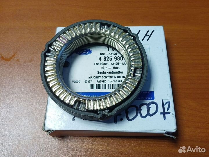 Гайка левой полуоси заднего моста Ford Transit 8