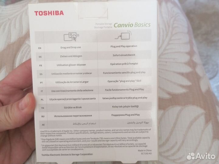 Toshiba 1 тб Внешний жесткий диск Canvio basics