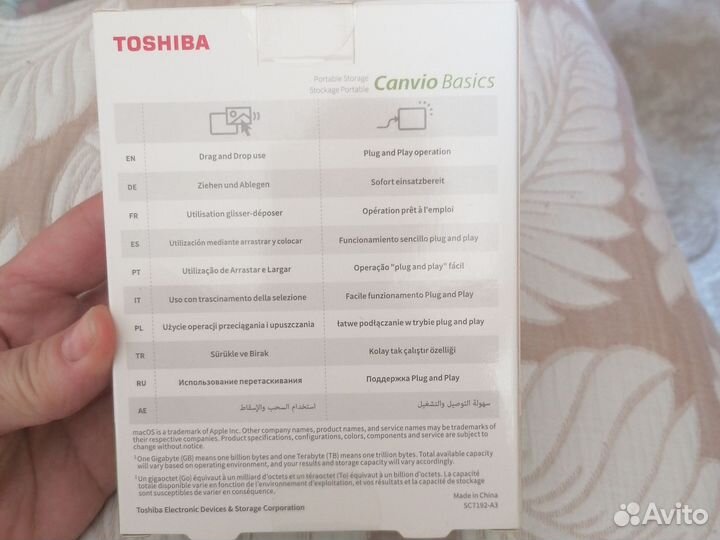 Toshiba 1 тб Внешний жесткий диск Canvio basics