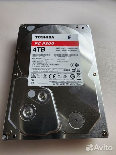 Жёсткий диск HDD