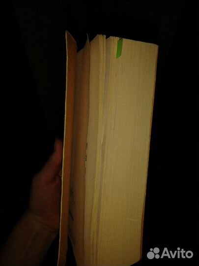 Тайны женское божественной сущности. Дж. Кэмпбелл