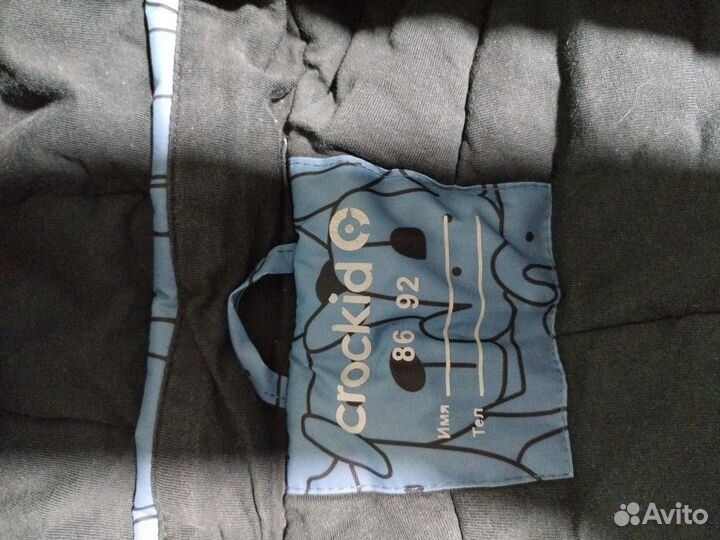 Зимний комбинезон крокид 86 92