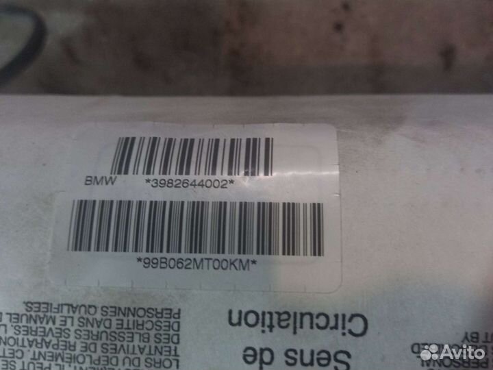 Подушка безопасности пассажира BMW3 E46