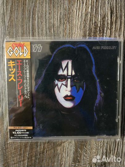 KiSS CD maden Japan