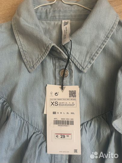 Блузка-платье Zara