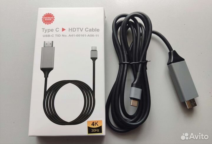 USB Type-C to hdmi кабель / Переходик / 2,2 метра