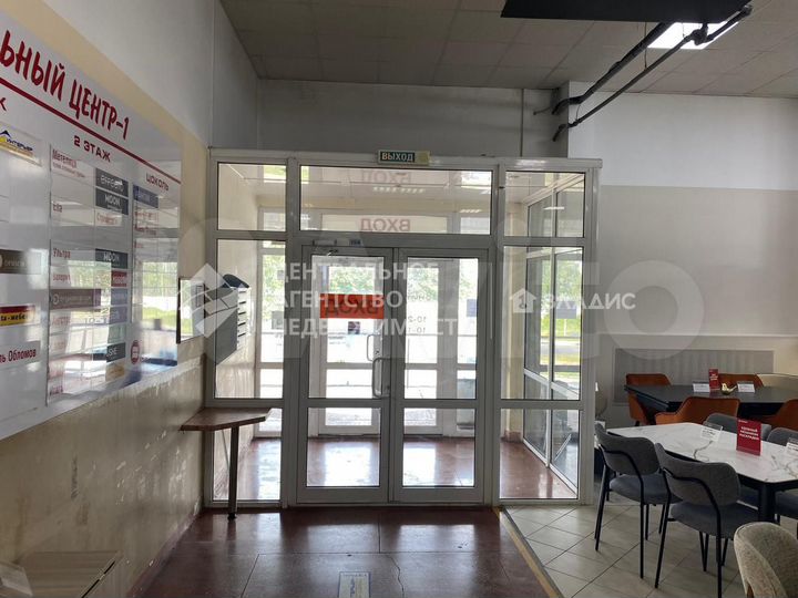 Продам торговое помещение, 107 м²