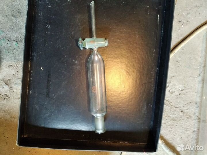 Лабораторная посуда