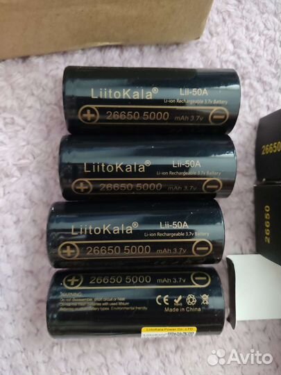 Аккумулятор 26650