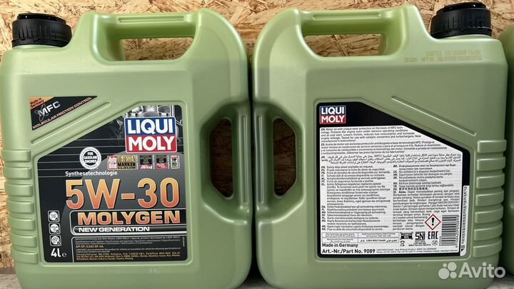 Масло моторное liqui moly 5w30