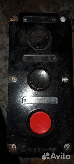 Выключатель