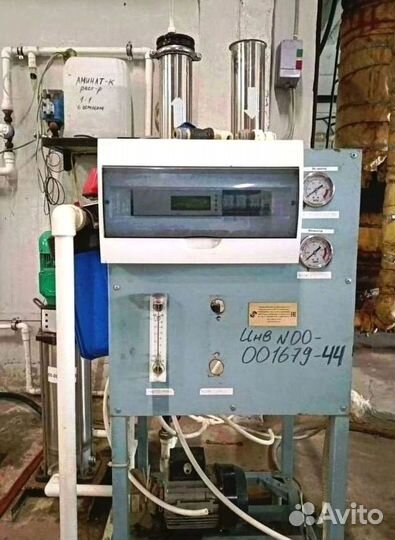 Система очистки воды