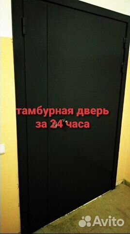 Металлические двери входные тамбурные