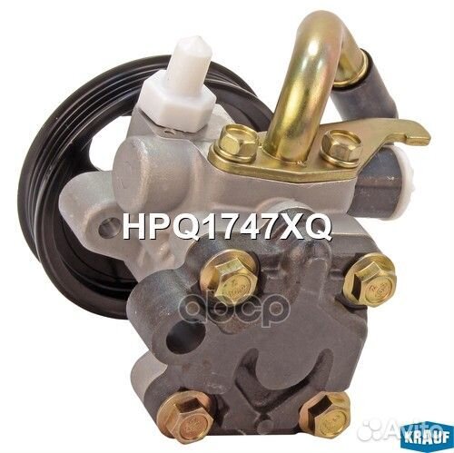 Насос гидроусилителя руля HPQ1747XQ HPQ1747XQ K