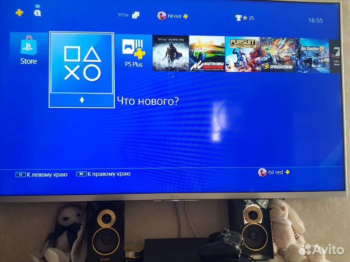 Игровая приставка ps4 slim 1tb