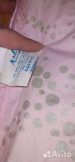 Одеяло пуховое