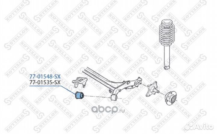 Сайлентблок задней балки Citroen C4, Peugeot 308