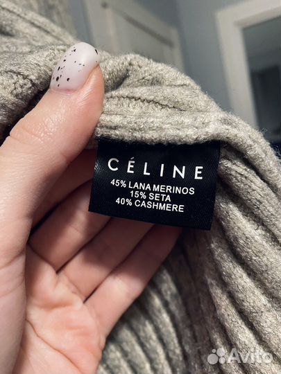 Костюм меринос/кашемир