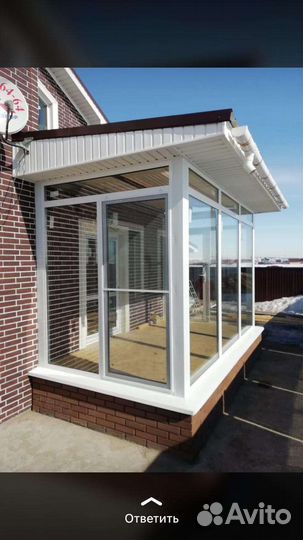 Дверь, витраж, окна и входная группа