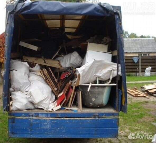 Вывоз мусора