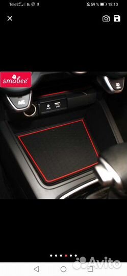 Резиновый коврики на киа