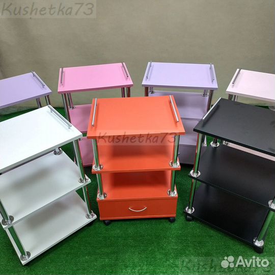 Тележка косметолога