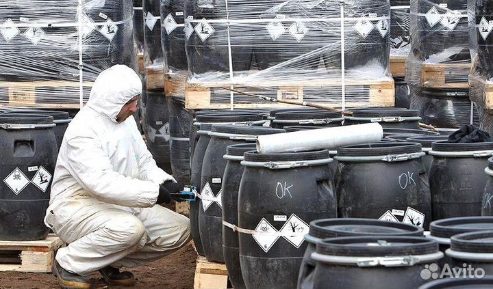 Лицензия для зачистки резервуаров