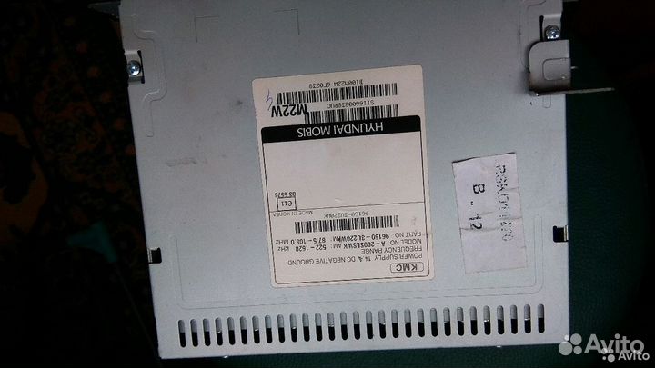 Шгу kia sportage 3