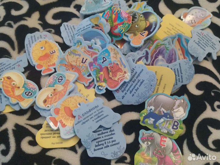 Алфавит из растишки