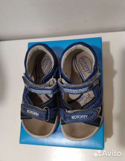 Сандалии Котофей 22 размер