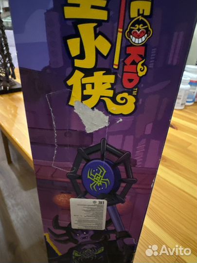 Конструктор lego Monkie Kid База